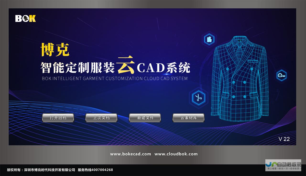 设计制作：从理念到成品，探索创意的无限可能