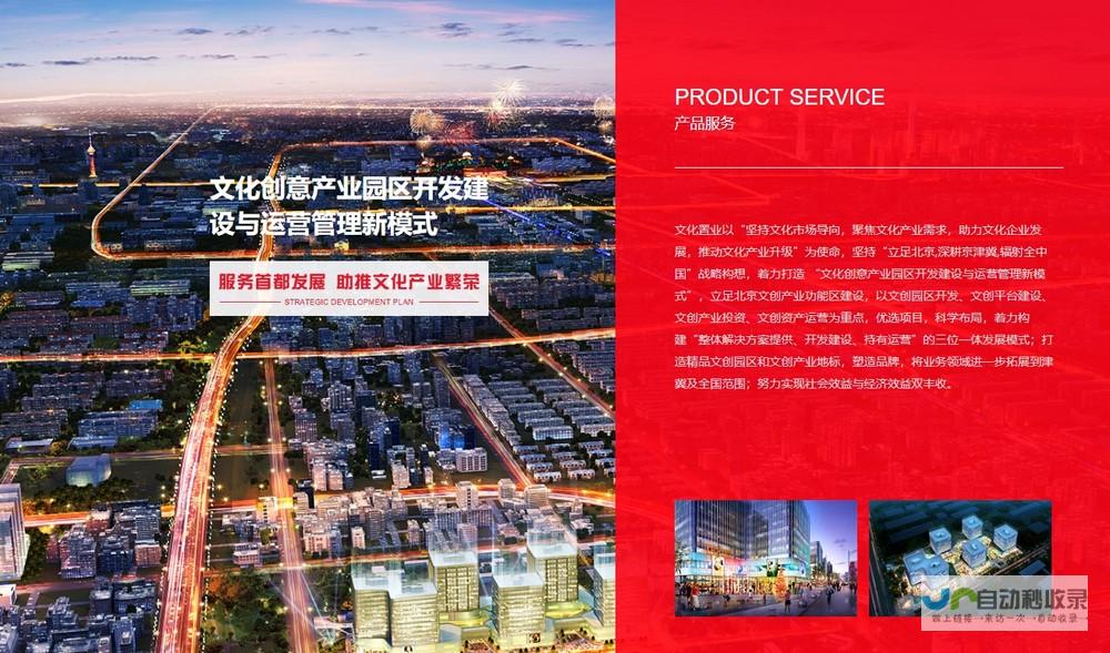 网站设计总结：提升用户体验、提升转化率，深入探究网站设计最佳实践