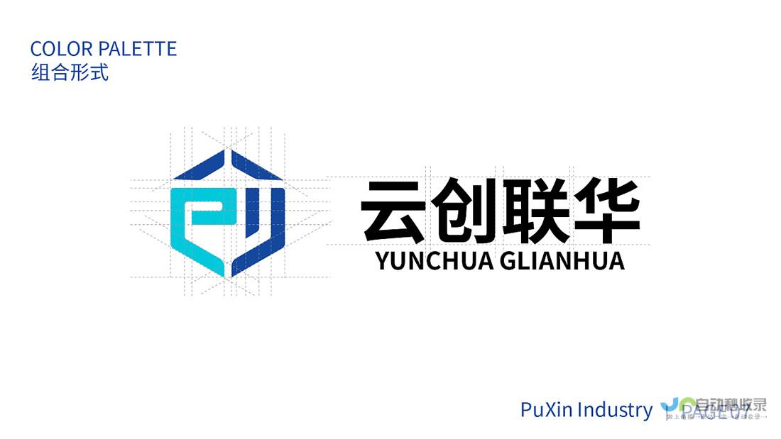 打造卓越品牌形象：专业网站设计与建设