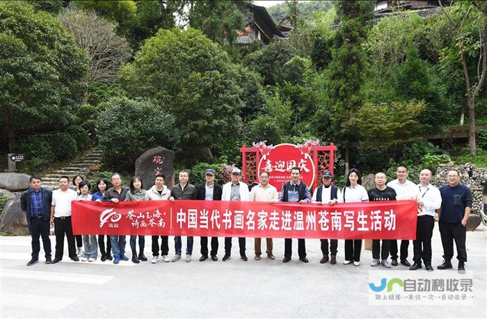 苍南网站建设：从设计到推广，全方位服务，助力苍南企业在互联网时代脱颖而出，抢占市场先机！