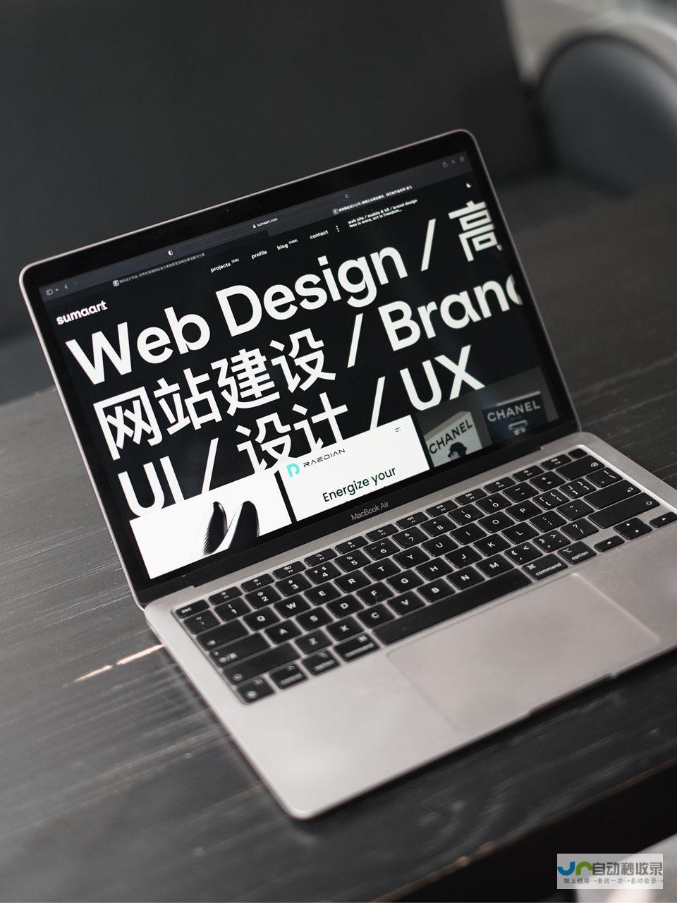 专业网站定制开发，助您在竞争激烈的市场脱颖而出