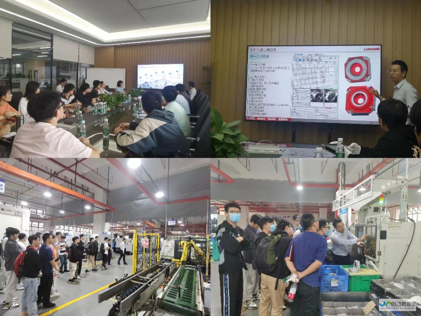 东莞专业网站开发公司：定制高转化率网站，提升品牌影响力，实现商业价值最大化