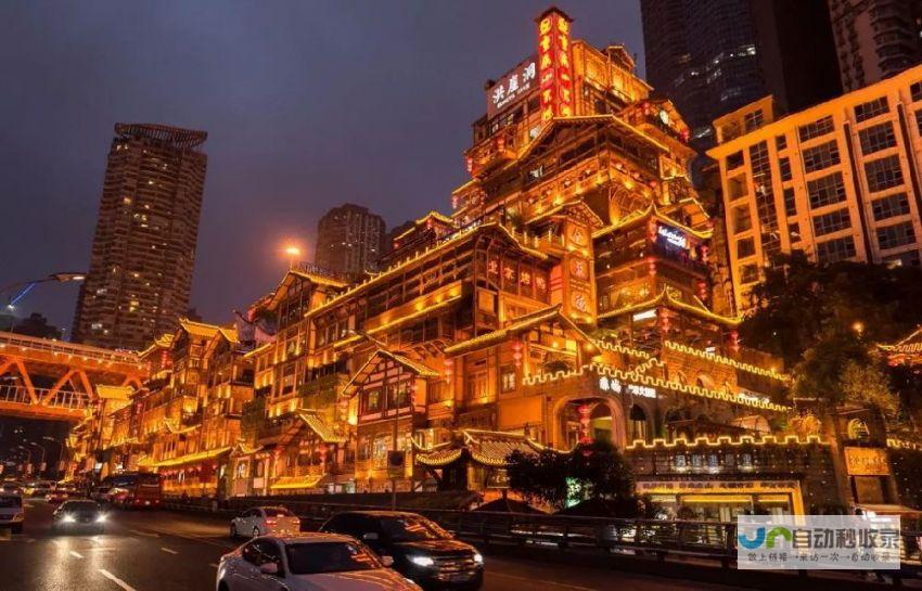 重庆网建：助力企业数字化转型，打造卓越互联网品牌