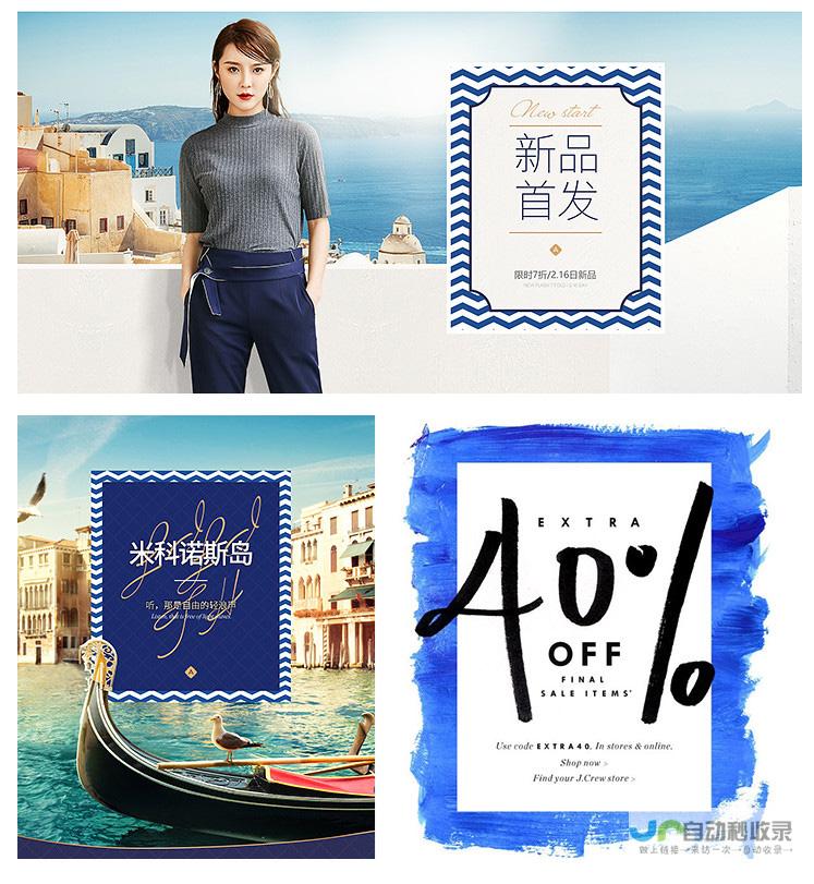 重庆网站设计：打造引流高效的企业网上名片，助力重庆企业在互联网时代快速发展