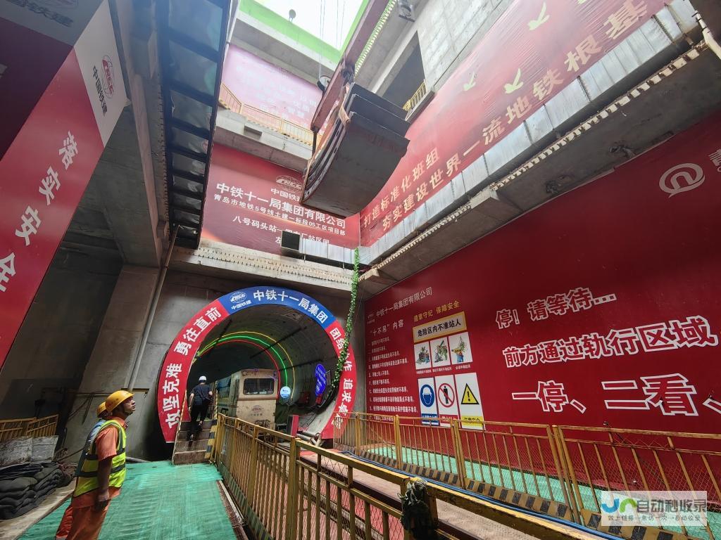 青岛建站：打造卓越网站，提升品牌形象，引领青岛数字经济新时代