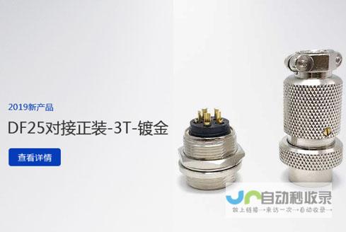 宁波专业网站建设公司：助力企业触达目标客户，实现线上业务增长