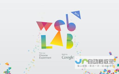 卓越网站设计：打造引人入胜的品牌形象和提升业务增长的专业伙伴
