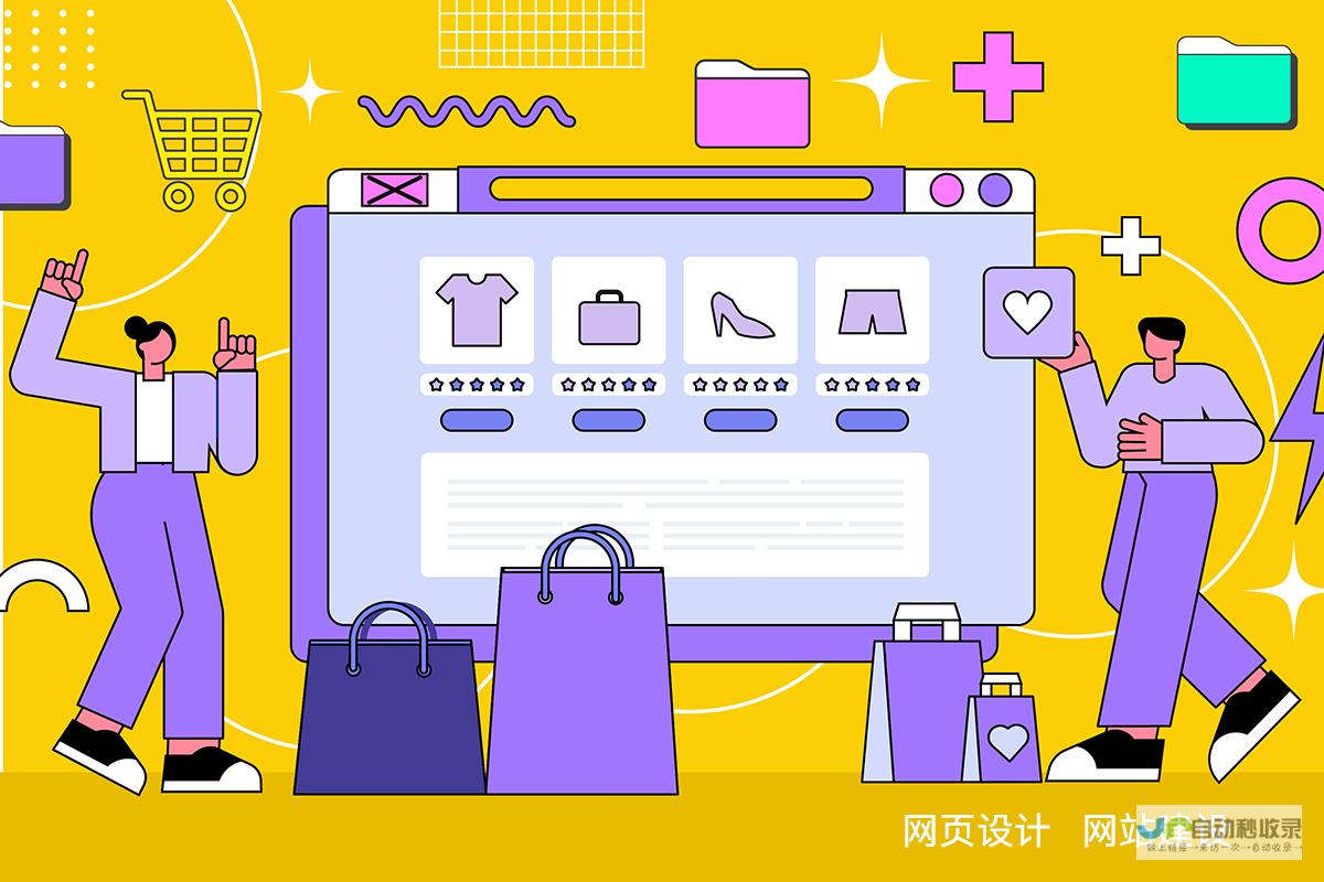 苏州网站开发公司：打造高效便捷的互联网营销平台