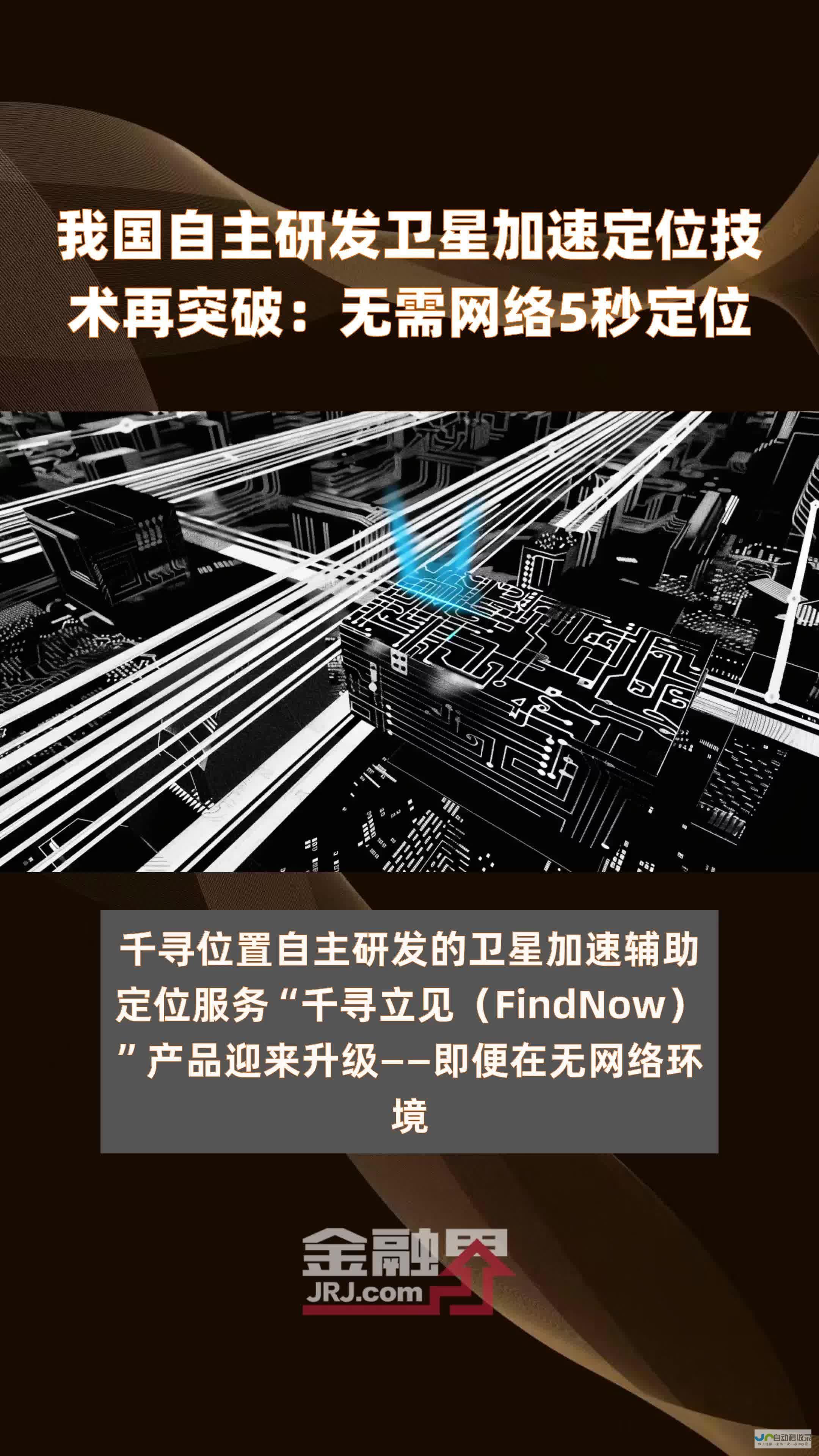 无需任何技术，打造个人/企业网站：免费建站网站指南