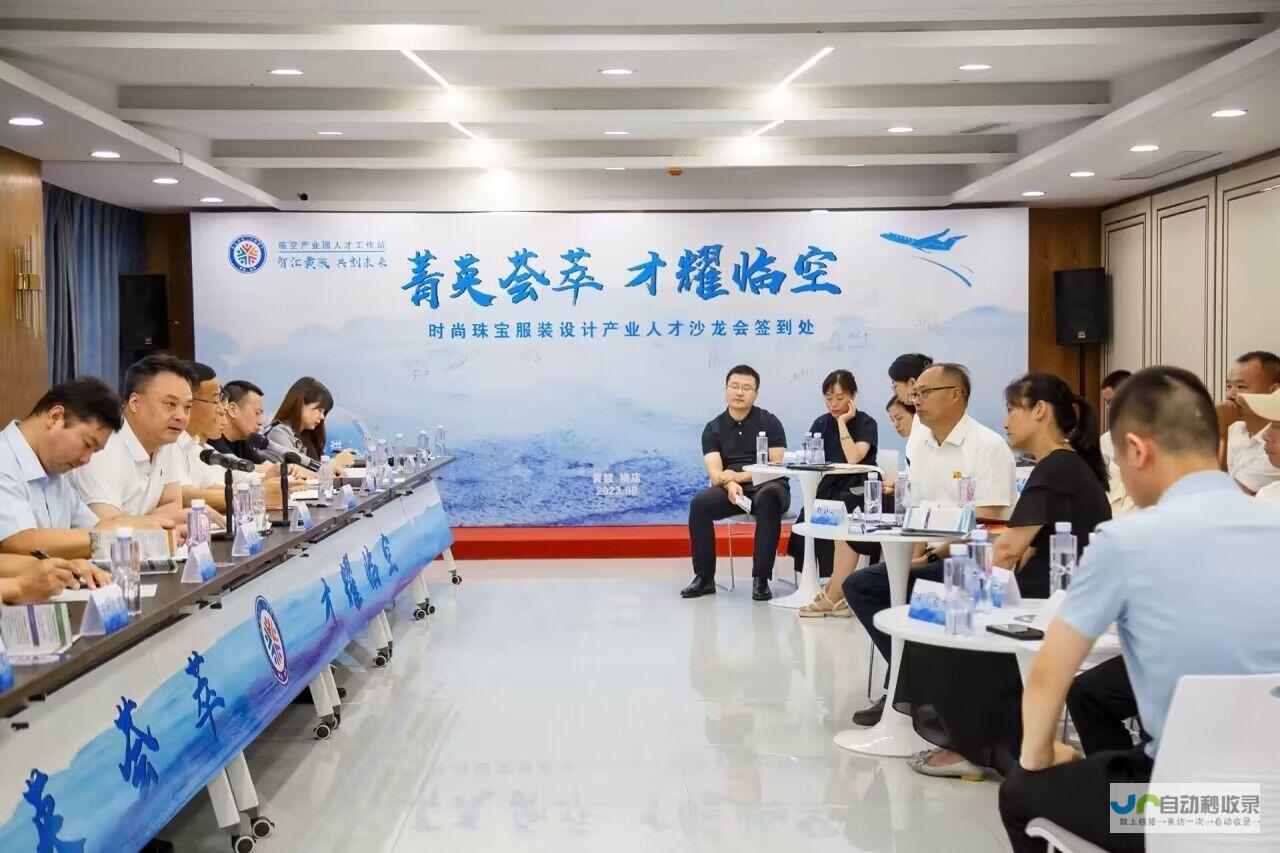 武汉专业建站公司：定制化网站解决方案，提升品牌形象与在线转化