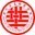 广州华夏职业学院-继续教育学院