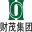 相关推荐