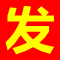兼职馆-企业事业单位招聘公告