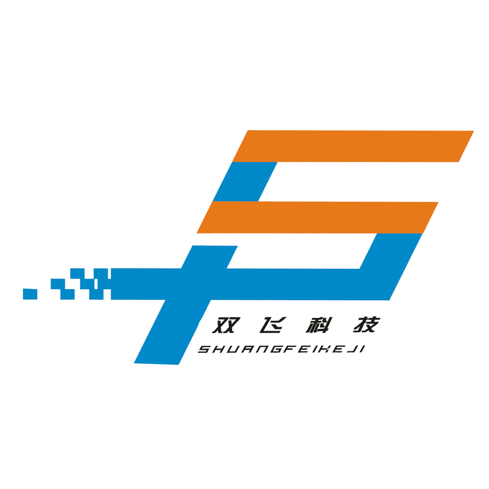 铅酸蓄电池_UPS不间断电源_直交流配电柜_通信开关电源_柴油发电机组—双飞科技