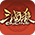 《三国杀》官网-全新2025版-聪明人玩的游戏！