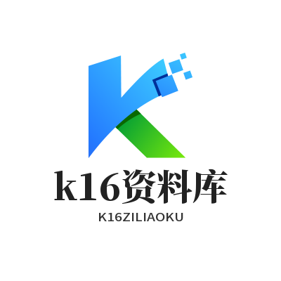 相关推荐