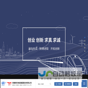 7082音乐网_在线听歌播放下载_原创音乐平台