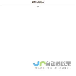 诚车堂汽车人才网-让汽车人才与工作高效链接！