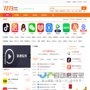 安福货源导航网 - 安福相册_莆田安福厂家大全 - www.ccc444.com