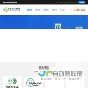 疤痕论坛-网聚天下有疤人