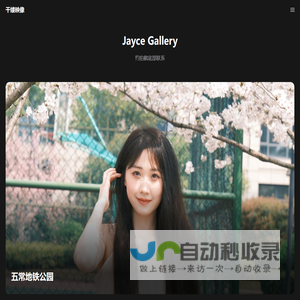 物联卡_物联网解决方案_物联网卡平台 - 中亿物联网