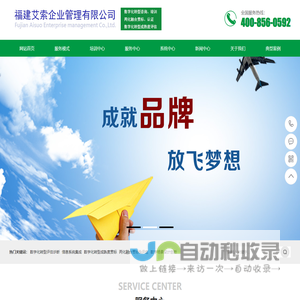 数字化转型咨询公司培训 两化融合人才培养 智改数转数智融合 AI人工智能低代码零代码ERP系统搭建
