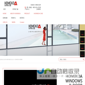 东莞高温胶带,双面胶带,防水胶带,反光胶带厂家-东莞市辰滔新材料有限公司