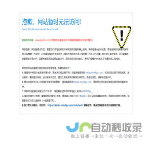 粉丝加工_粉丝厂家_老鸭汤粉丝-淮安市淮阴区云燕粉丝厂