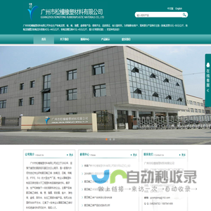 hth最新官网登录(全站)入口官方网站登录入口