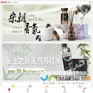 策幻网-短视频培训_直播赚钱教学_快手_视频号[快抖起来]