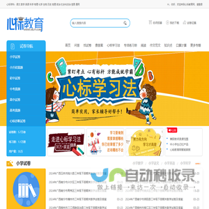 南昌市青云谱区步步高搬家服务中心