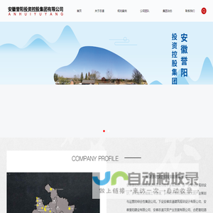 德国VAT申请/注册/代办/申报/费用_德国亚马逊VAT申请/注册/代办/申报_德国跨境电商VAT申请/注册-VATbaba