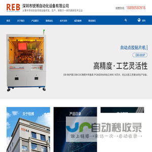 上海家教网_一对一上门家教补课_在线辅导答疑【阳光家教网家长课堂】