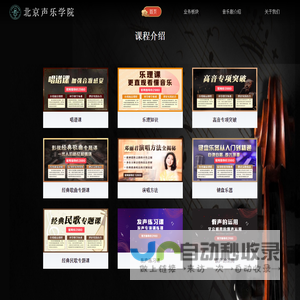 检重秤,身高体重秤,称重模块,轮椅秤,称重贴标机 电子台秤,电子桌称,电子叉车秤,电子平台秤,无线电子吊秤-上海铸衡电子科技有限公司