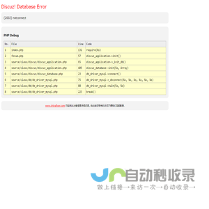 北京星润文化传媒有限公司_品牌规划,文化设计,文化创意