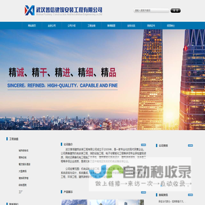 律师在线解答,一对一法律在线QQ咨询,免费法律在线咨询,云法律网