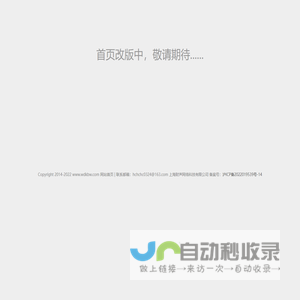 深圳追债律师,经济纠纷律师,债权债务纠纷律师-深圳追债网