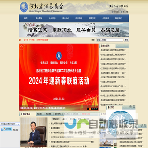 二类轴承|电绝缘轴承|中奥轴承有限公司