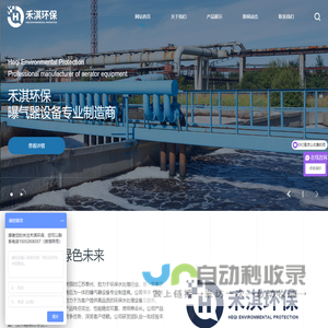 好主机测评网 - 专注VPS测评,服务器测评推荐,国内外服务器测评及全网IDC服务商点评