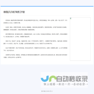好玩的ios手游排行榜_热门安卓手机游戏下载-耐力手游网