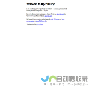 高级会计的经验分享