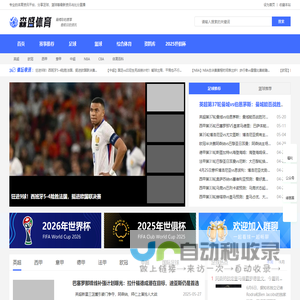 【进口汽车导购_降价促销_汽车销量排行榜_新车上市】进口车之家