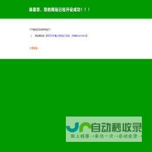 豆丞网