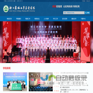深圳永兴盛是群创液晶显示屏中小尺寸一级代理,群创原装A规液晶屏香港交货深圳交货全国一二级城市交货免运费,永兴盛科技主营4.3寸~19寸工控液晶显示屏,工业液晶显示屏采购首选深圳永兴盛液晶
