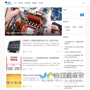 镜面辊-辊筒-输送辊-辊筒加工-无锡诸仕鑫机械科技有限公司