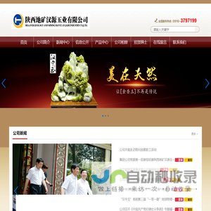 开云·kaiyun(中国)官方网站