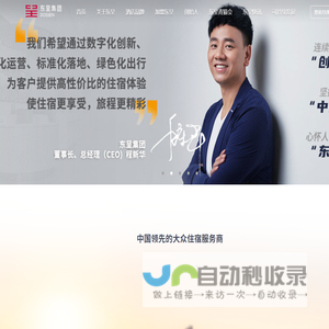 临汾市尧都区昌泰建材厂