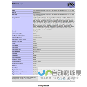 沈阳效果图制作公司-12年专注效果图设计服务-光影3D