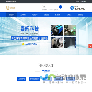 5h.com.cn