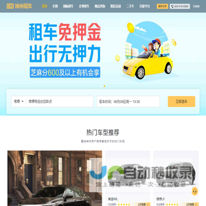 招采星·全流程电子化采购系统 | 限额以下自主采购系统 | 招采星官网
